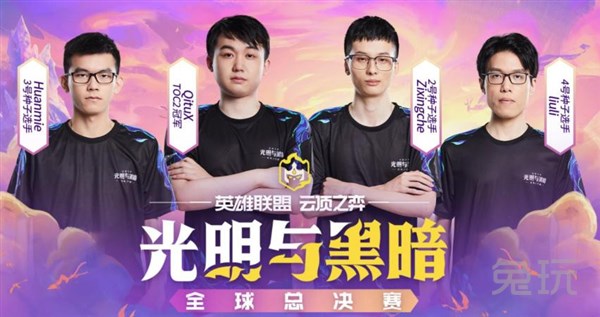 出的滑雪能 出的滑雪能