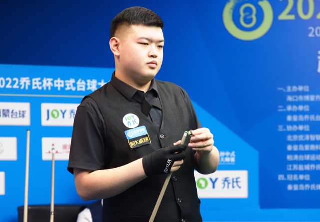 羽毛球比赛 羽毛球比赛