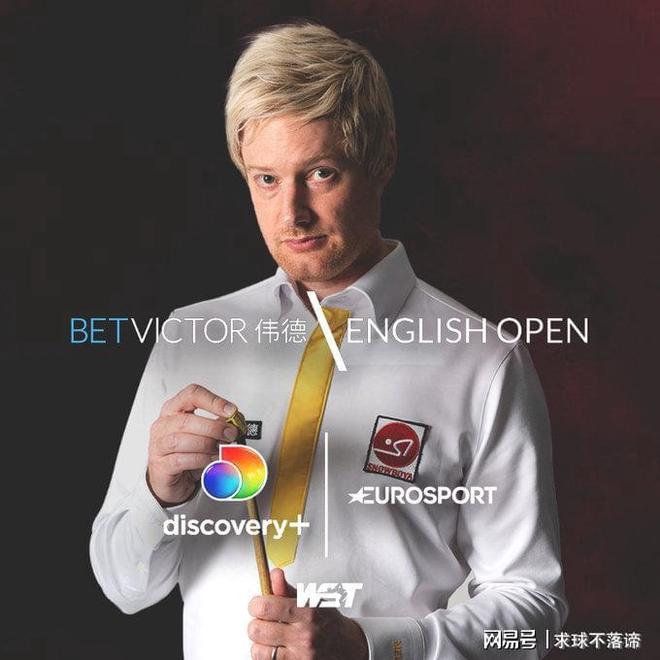 带领下五夺 带领下五夺