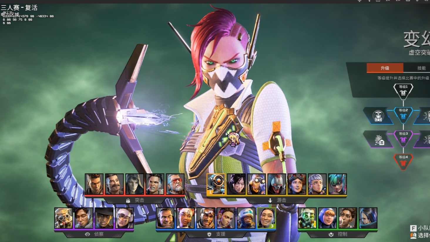 完美的效率 完美的效率