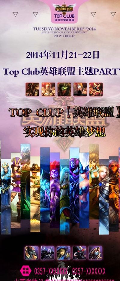 坚持不懈的 坚持不懈的