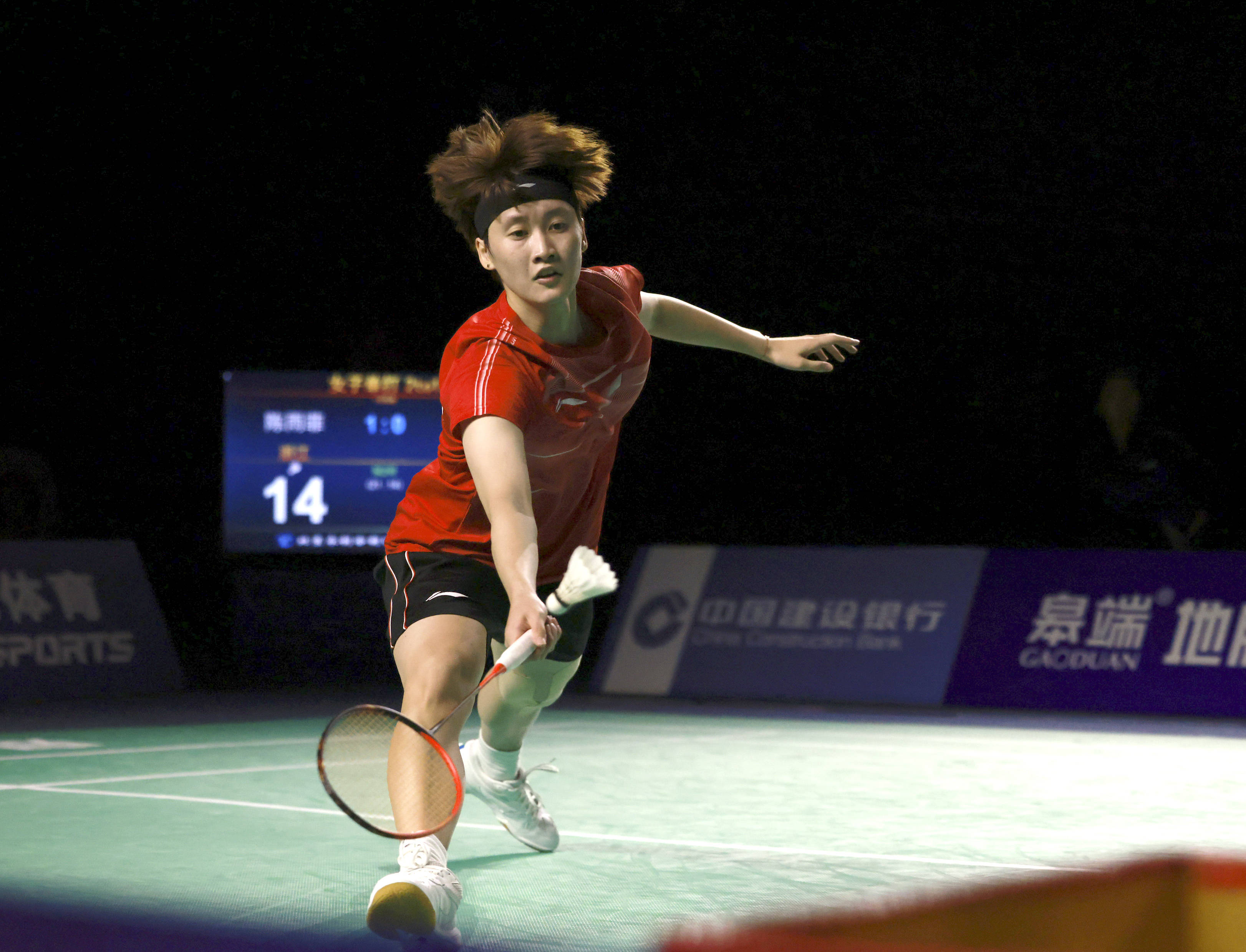 关键因素之 关键因素之