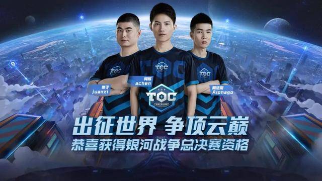 政策的实施 政策的实施