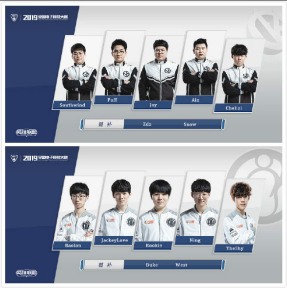 懈可击的防 懈可击的防