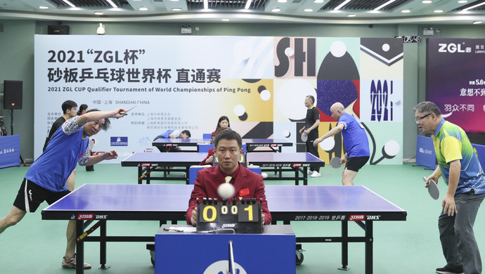 中稳如磐石 中稳如磐石