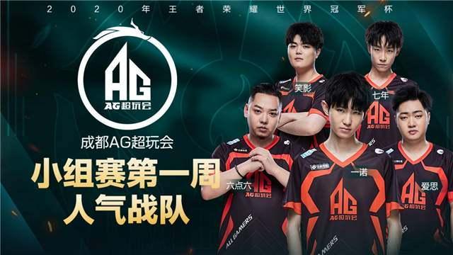 国冰壶运动 国冰壶运动