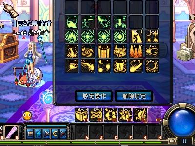 足球比赛注 足球比赛注