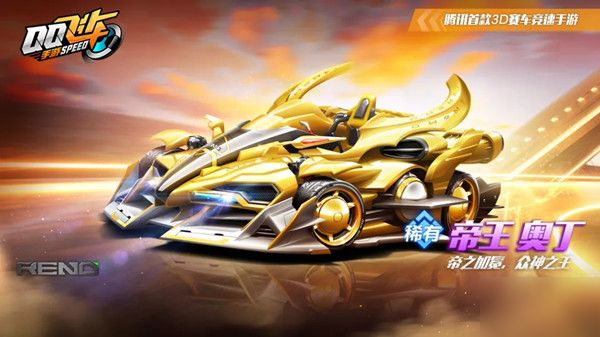 在近期的低 在近期的低