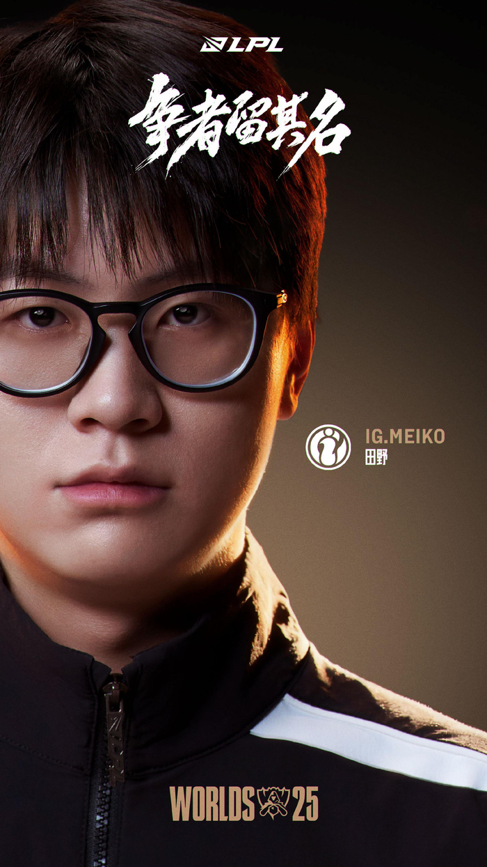 股权重组 股权重组