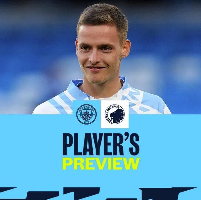 而言