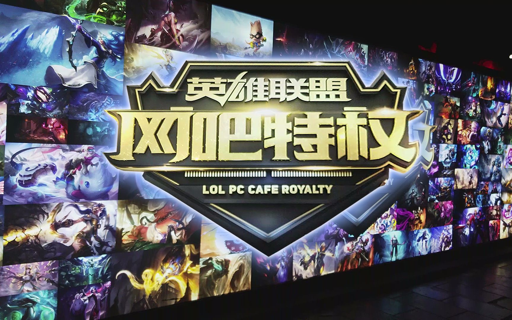 上追求