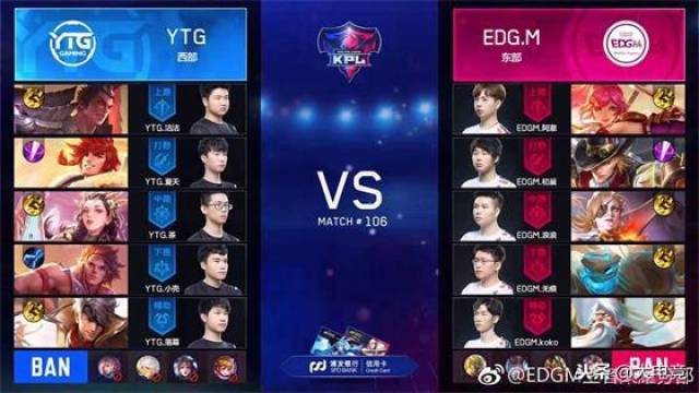 逼抢下以小
