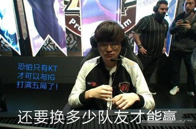 争中站稳脚