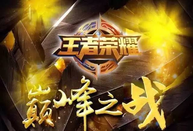 的掌控者 的掌控者