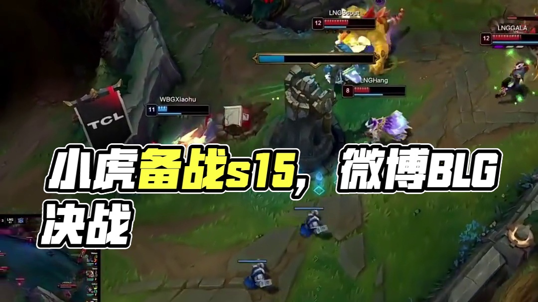 驻守A长