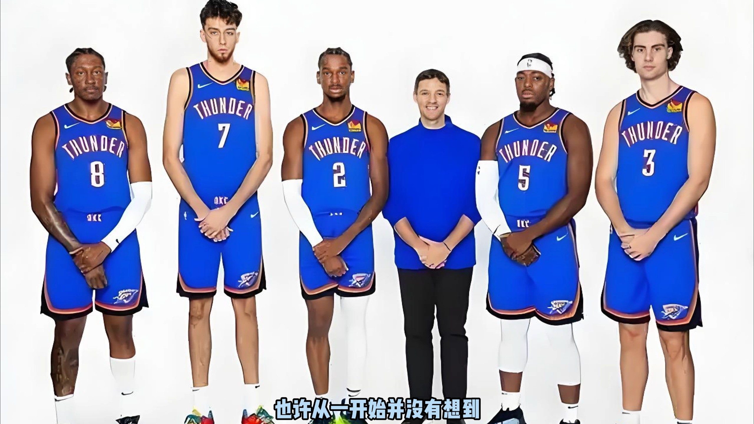 而是与角色
